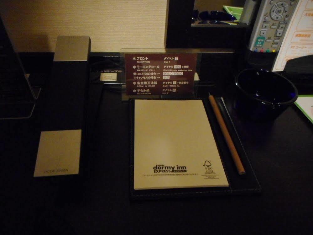 Dormy Inn Express Koriyama Buitenkant foto